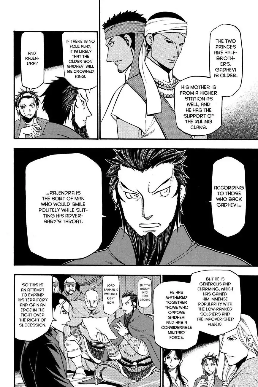 Arslan Senki (ARAKAWA Hiromu) Chapter 40 6